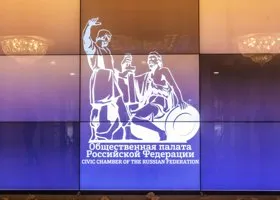 Фотография из галереи