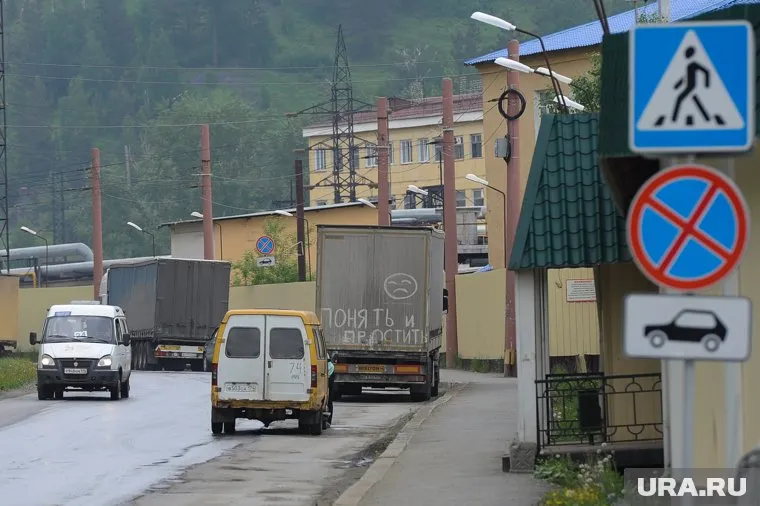 Златоустовский метзавод начал сокращать кадры