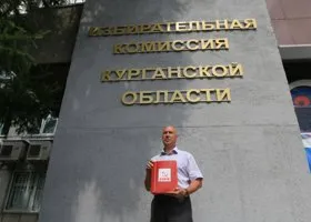 Кандидат в губернаторы Зауралья от КПРФ предложил в сенаторы жительницу села