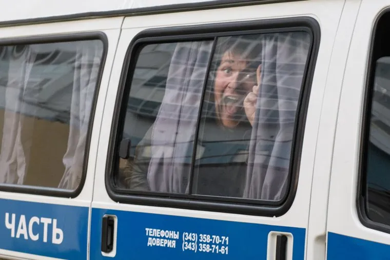 Суд по организаторам митинга против пенсионной реформы. Необр, денисов кирилл