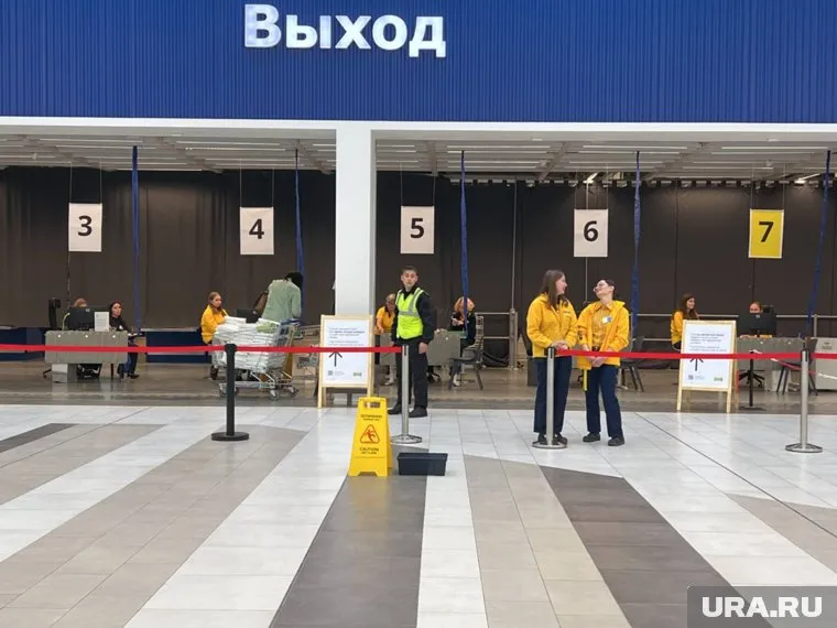 Всего было замечено несколько покупателей