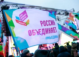 Фотография из галереи