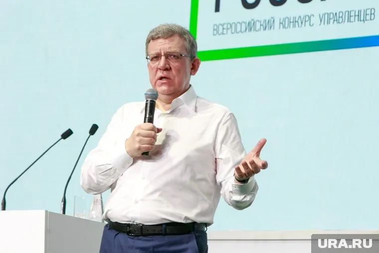 Алексей Кудрин отметился новым громким заявлением