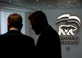 Главные единороссы Прикамья стали фигурантами уголовного дела