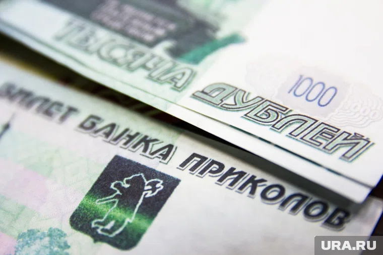 У работника компании в ЯНАО похитили заработок