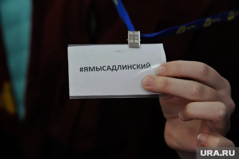 После инцидента школьники поддержали учителя