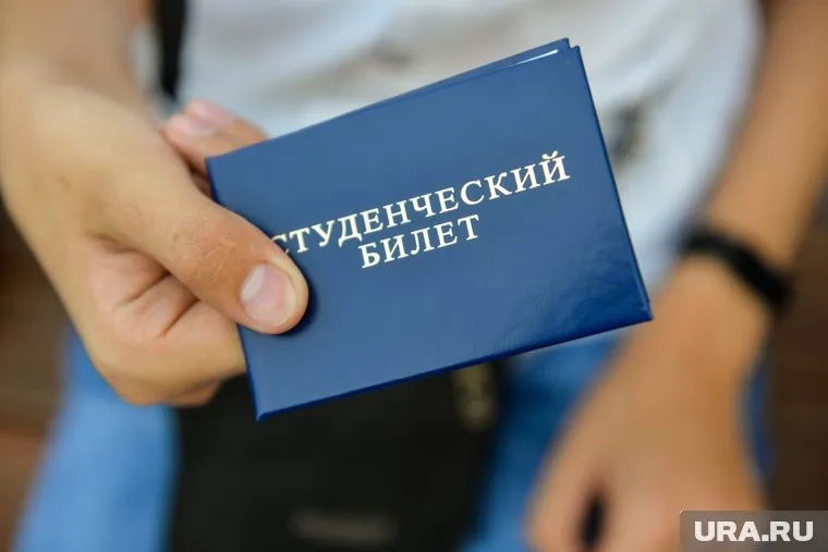 Студентам положены ряд выплат и льгот