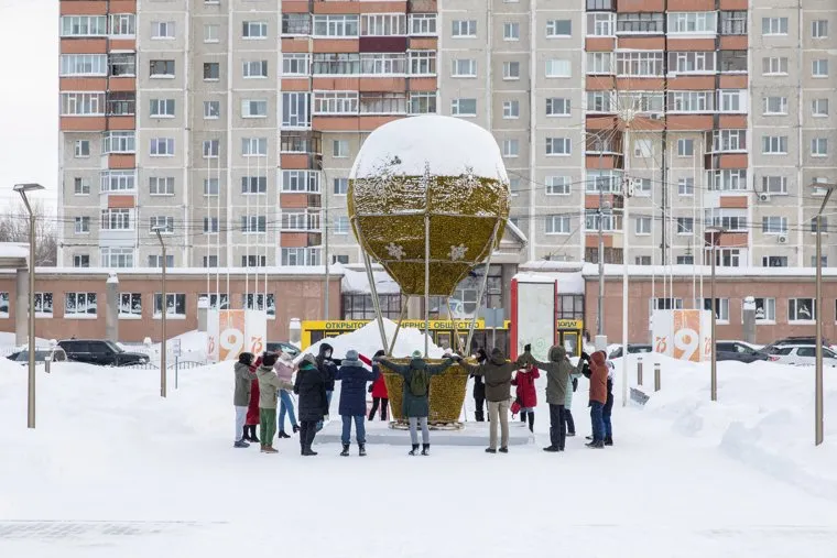 Митинг сторонников Навального. Сургут