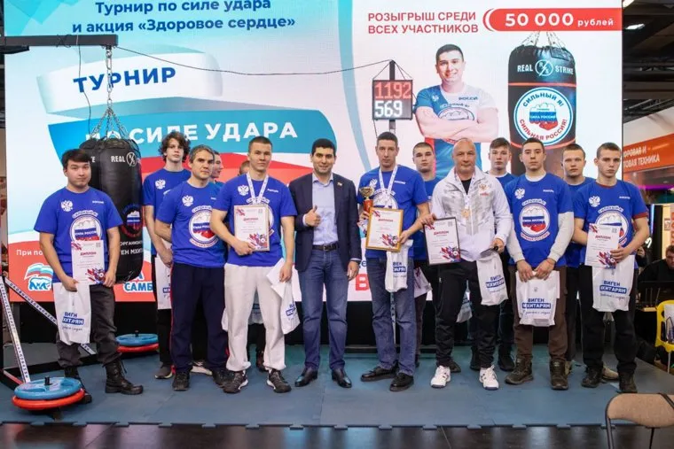 Виген Мхитарян, Челябинск