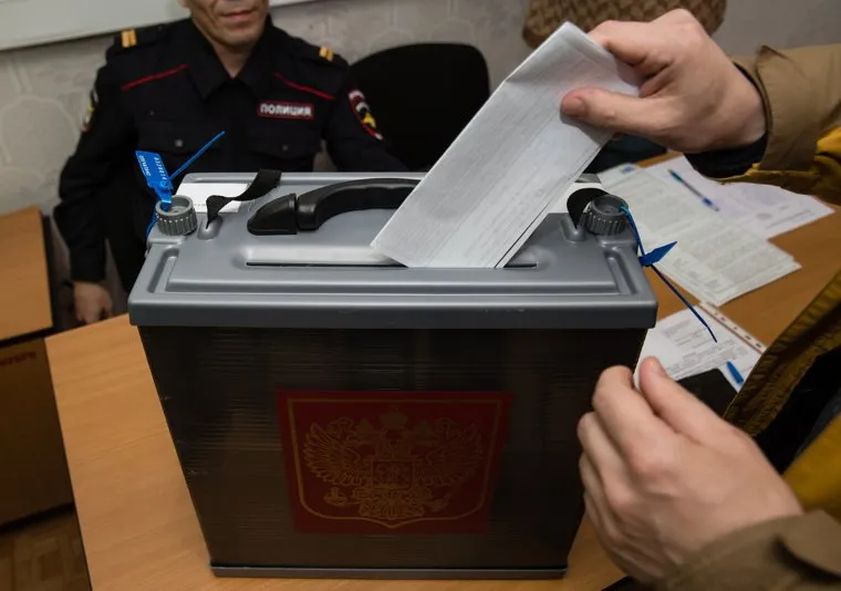 ВЫБОРЫ 2018. Предварительное голосование на выборах Президента РФ в поселке нефтяников Северный. Сургут