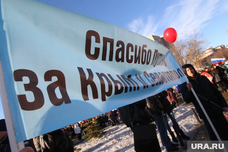 Госдеп требует от России прекратить оккупацию Крыма