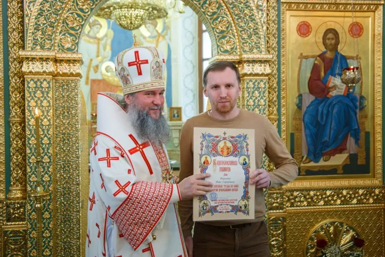 Божественная литургия в храме Архангела Михаила  села Новоипатово. Свердловская область