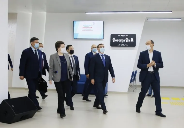 Форум Единой России. Сургут 