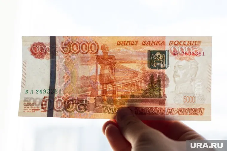 Область получит дополнительные дотации из Москвы