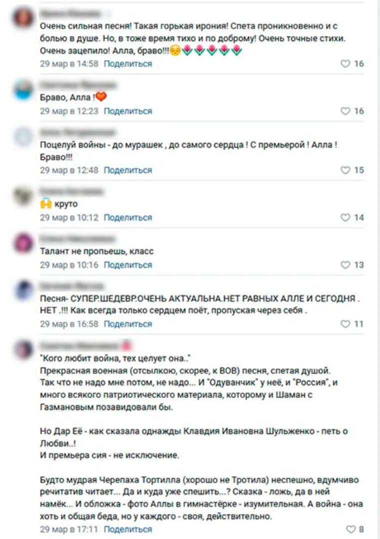 alt-text