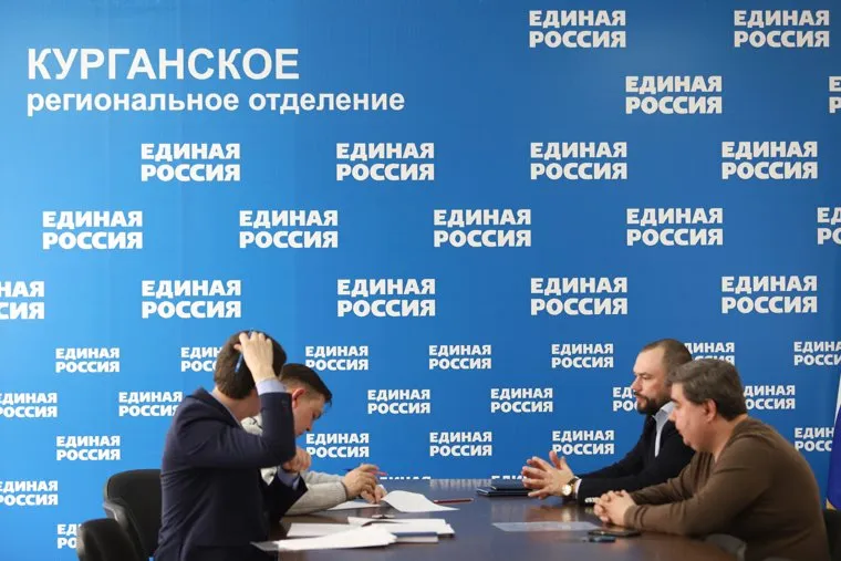 Праймериз Единой России. Курган
