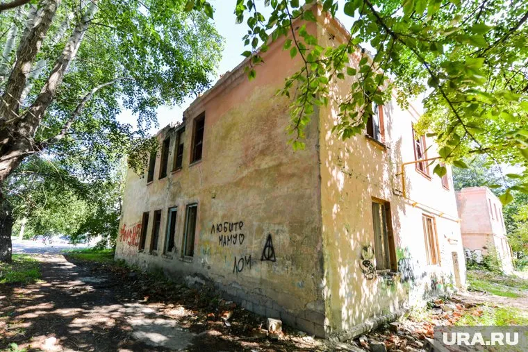 Дом был построен в 1951 году (фото из архива)