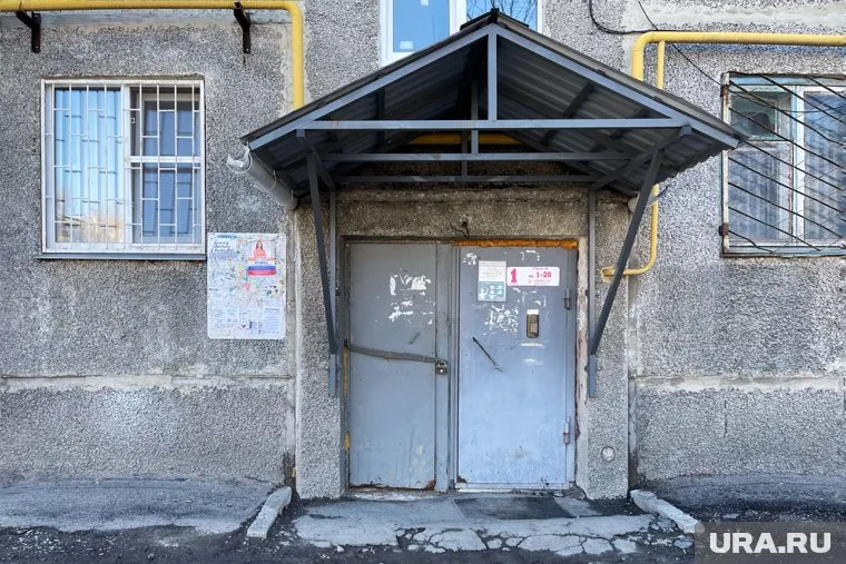 Женщина из Кургана получила компенсацию за промедление управляющей компании с исполнением требований