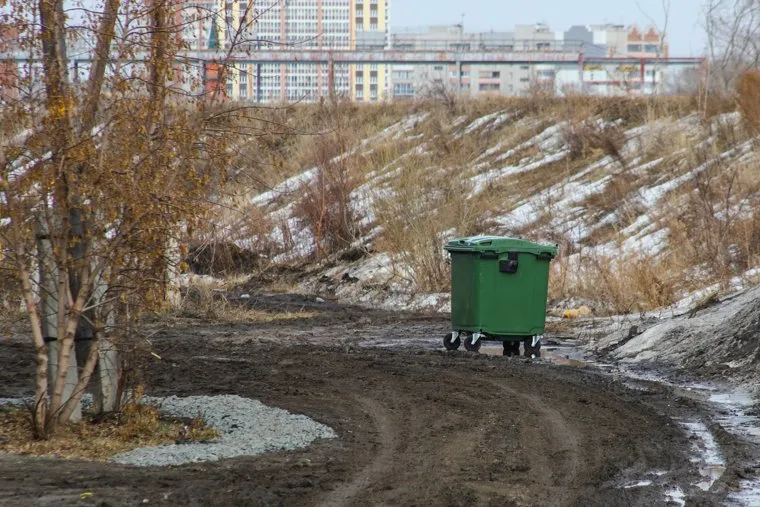 Виды города. Курган.