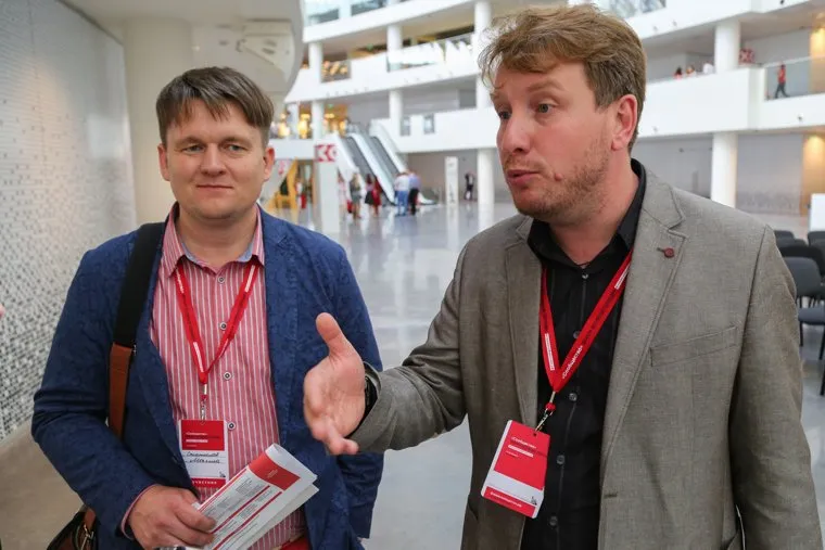 Форум "Сообщество". Екатеринбург, могила станислав, могила андрей