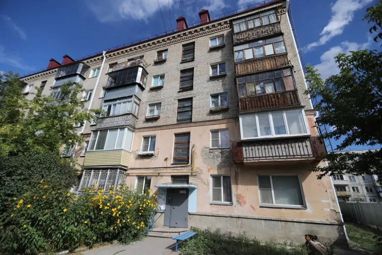 Улица Товарная, 5. Курган