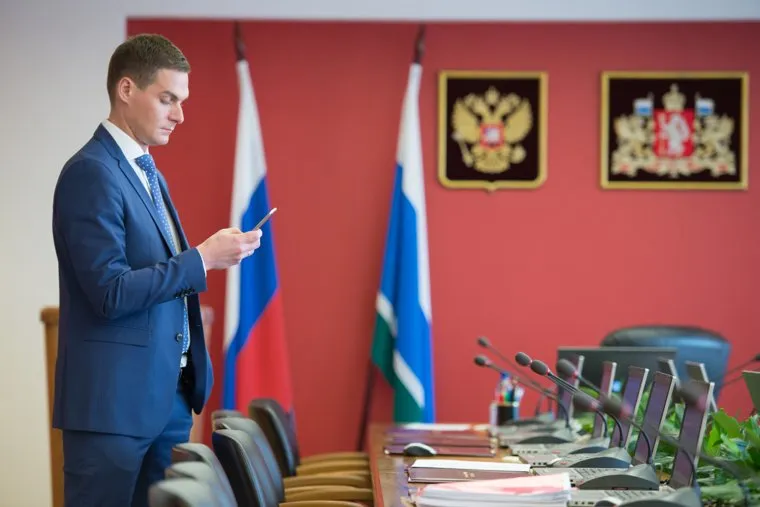 Заседание правительства СО. Екатеринбург, соболев андрей