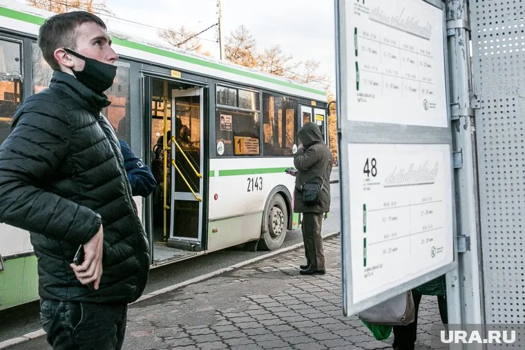 Изменилось время отправления утренних рейсов