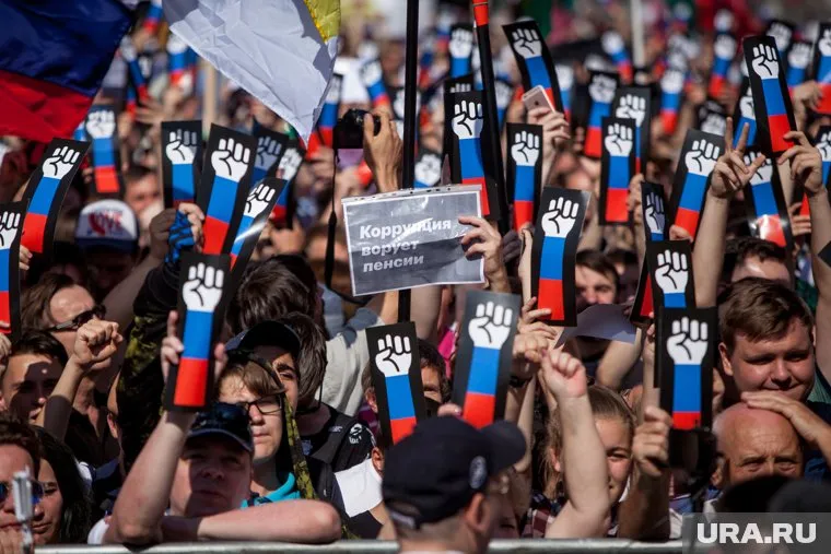 Эксперты уверены в росте социальных протестов в РФ