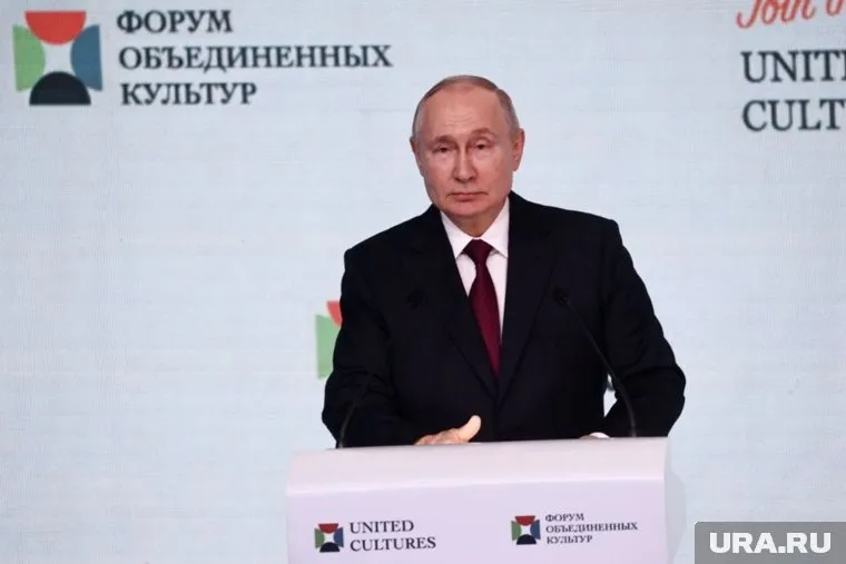 Трагедия современной Европы заключается в ее зависимости от США, заявил Путин