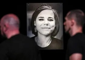 Фотография из галереи