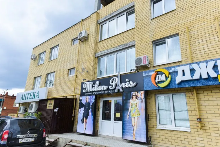 Дома чебаркульских силовиков Чебаркуль, следственный комитет по городу чебаркуль