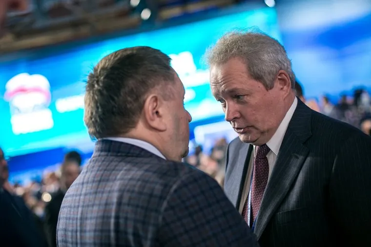 XVI съезд Единой России, второй день. Москва, басаргин виктор