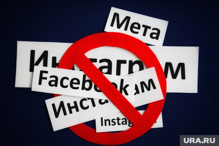 Как понять, что материал экстремистский и случайно не нарваться на штраф