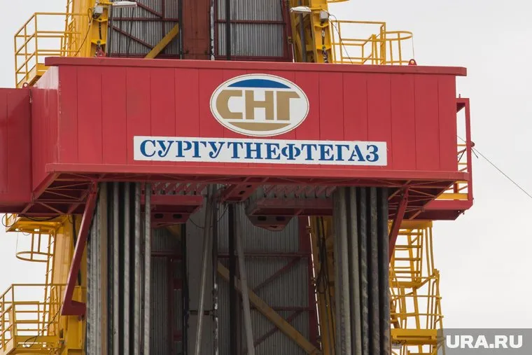 Компания «Сургутнефтегаз» попала под ограничения