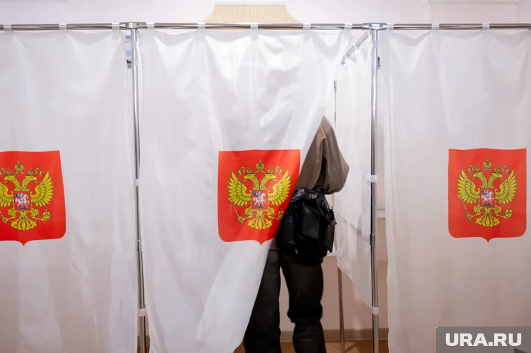 Главу региона выбирали с 12 по 14 сентября 2025 года в единый день голосования