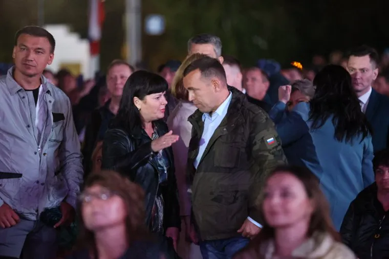 Любэ. Курган 