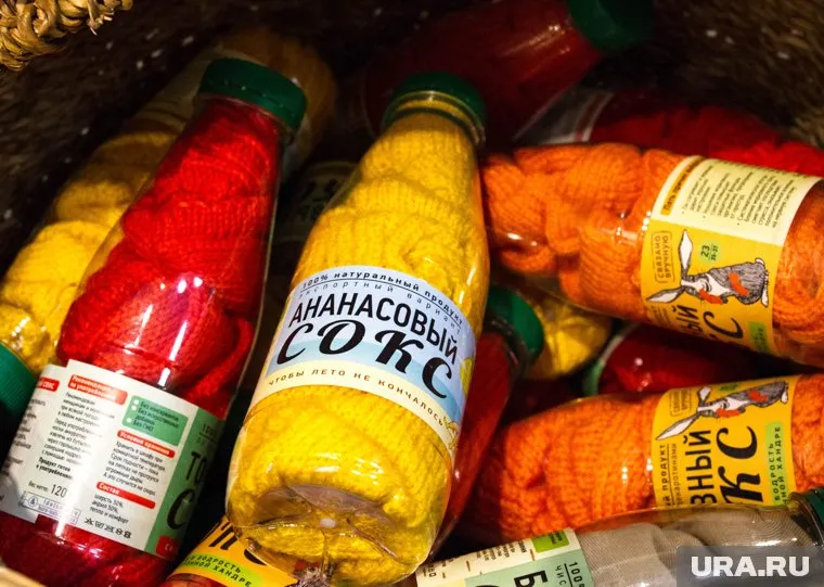 Психологи советуют отказаться от такого подарка, как носки