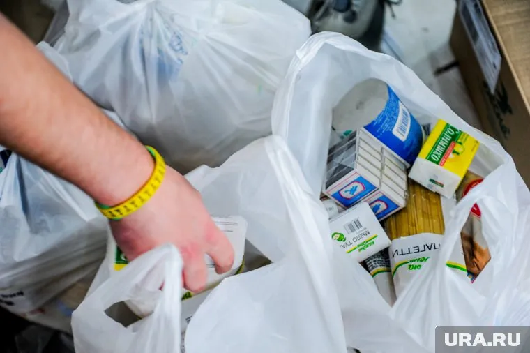 Украинцы получили продуктовые наборы