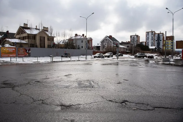 Разбитые дороги. Екатеринбург