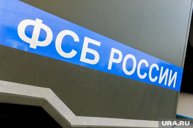 Задержанного ждет заключение под стражу