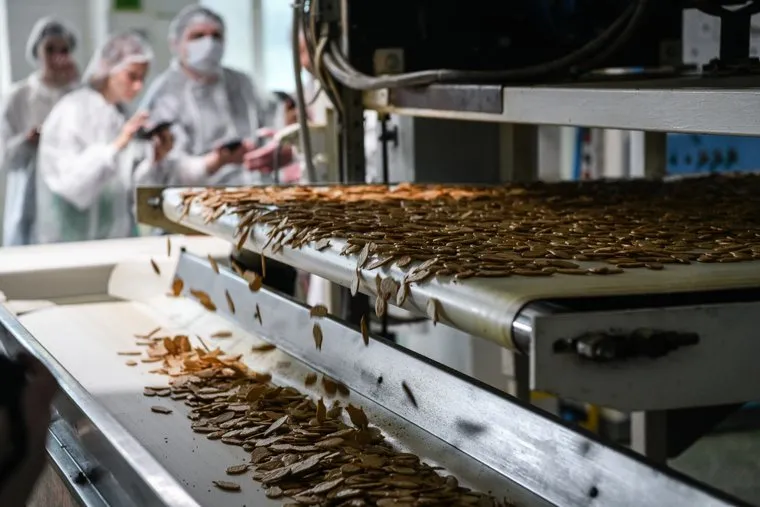 Кондитерская фабрика Конфи. Екатеринбург