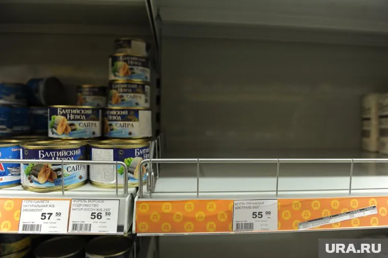 Россияне начали скупать продукты первой необходимости