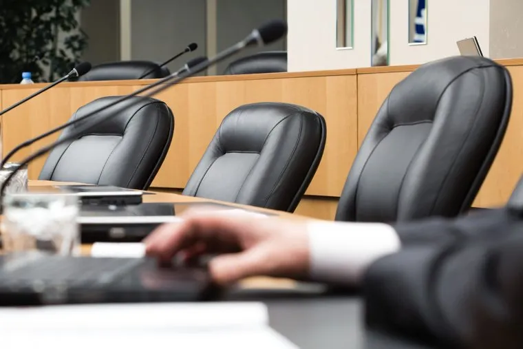 Заседание комитета в Думе города. Сургут