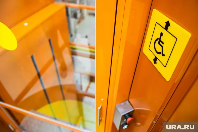 Инвалиды не могут попасть в окружную библиотеку в Ханты-Мансийске