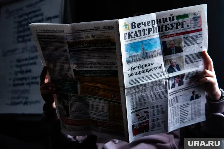 Алексей Попов руководил МАУ «Город» с октября 2020 года