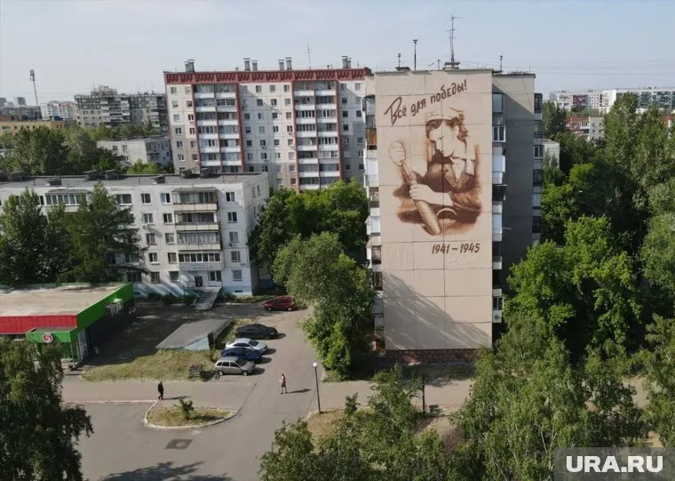 Дожди покидают Челябинск