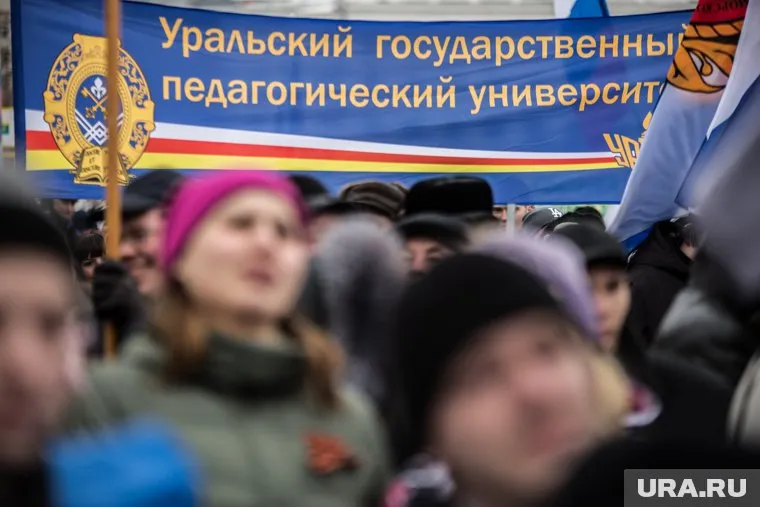 Студенты объединенного УрГПУ разделились во мнении из-за заявления и. о. ректора Юрия Биктуганова