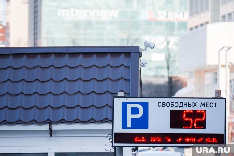 В честь Международного женского дня городские парковки сделают бесплатными