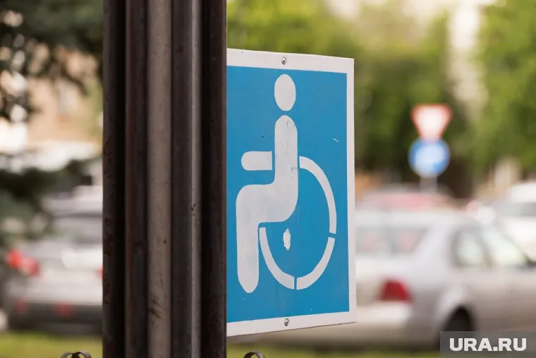 Зарплаты людей с ОВЗ на Ямале увеличились на 18%