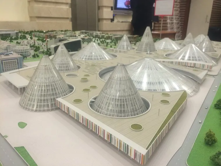 Научная конференция "/Освоение Арктики", 4-5 декабря, салехард, макет